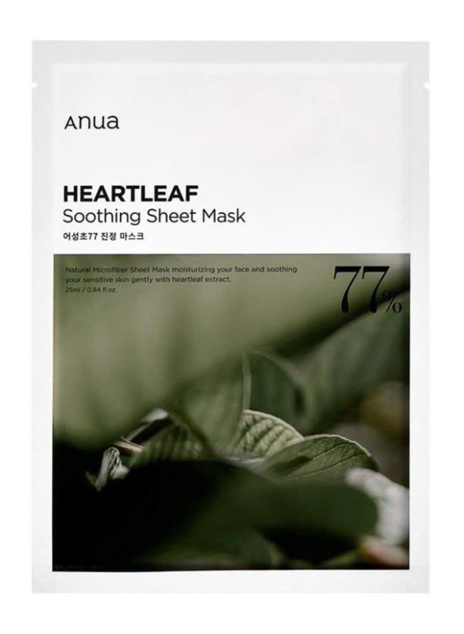 Heartleaf 77% Soothing Sheet Mask (10Pcs) 25ml