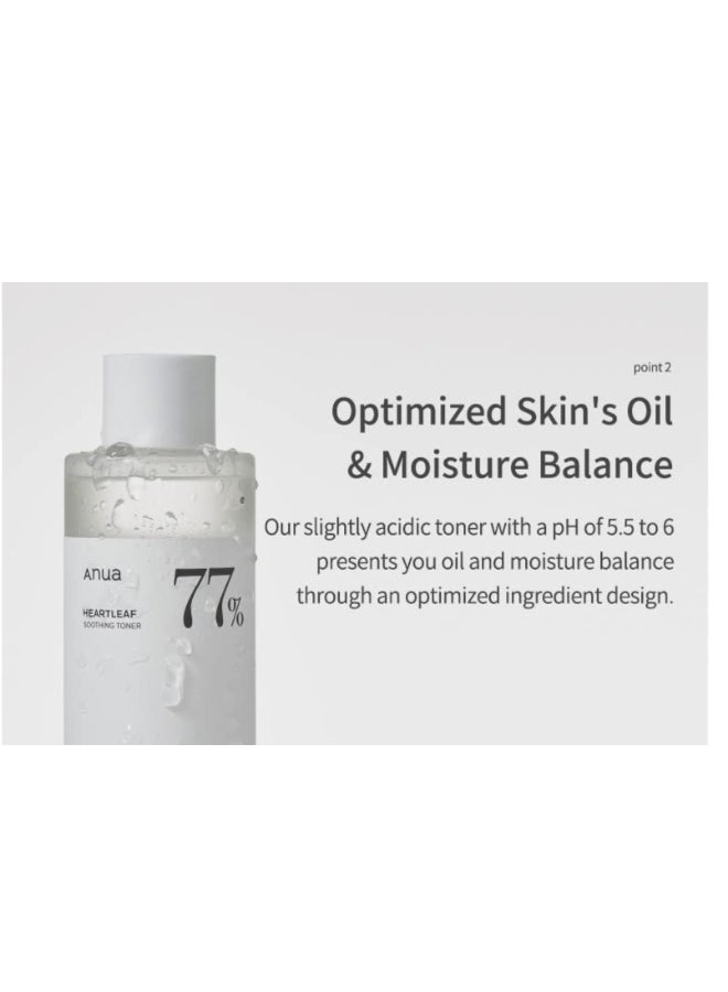 Heartleaf 77% Soothing Toner 250Ml