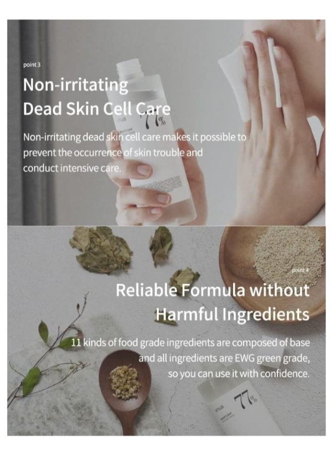 Heartleaf 77% Soothing Toner Vegan Skincare Sensitive And Combination Skin 250Ml