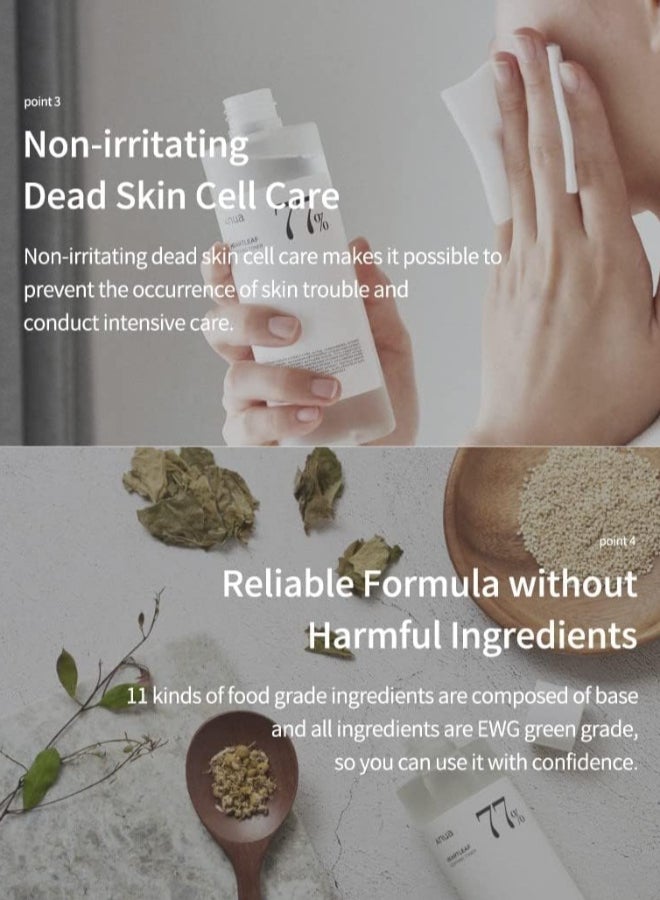Heartleaf 77% Soothing Toner I Ph 5.5 Trouble Care, Calming Skin, Refreshing, Hydrating, Purifying, Cruelty Free, Vegan 250Ml