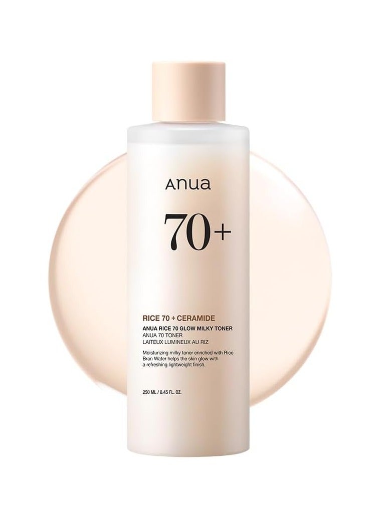 ANUA Rice 70 Glow Milky Toner, for Glass Skin and Brightening, Rice Water, Niacinamide, Ceramides, Panthenol, Fragrance-Free, Non comodogenic, Fungal Acne Safe, Korean Skin Care, 250ml/8.45fl.oz.