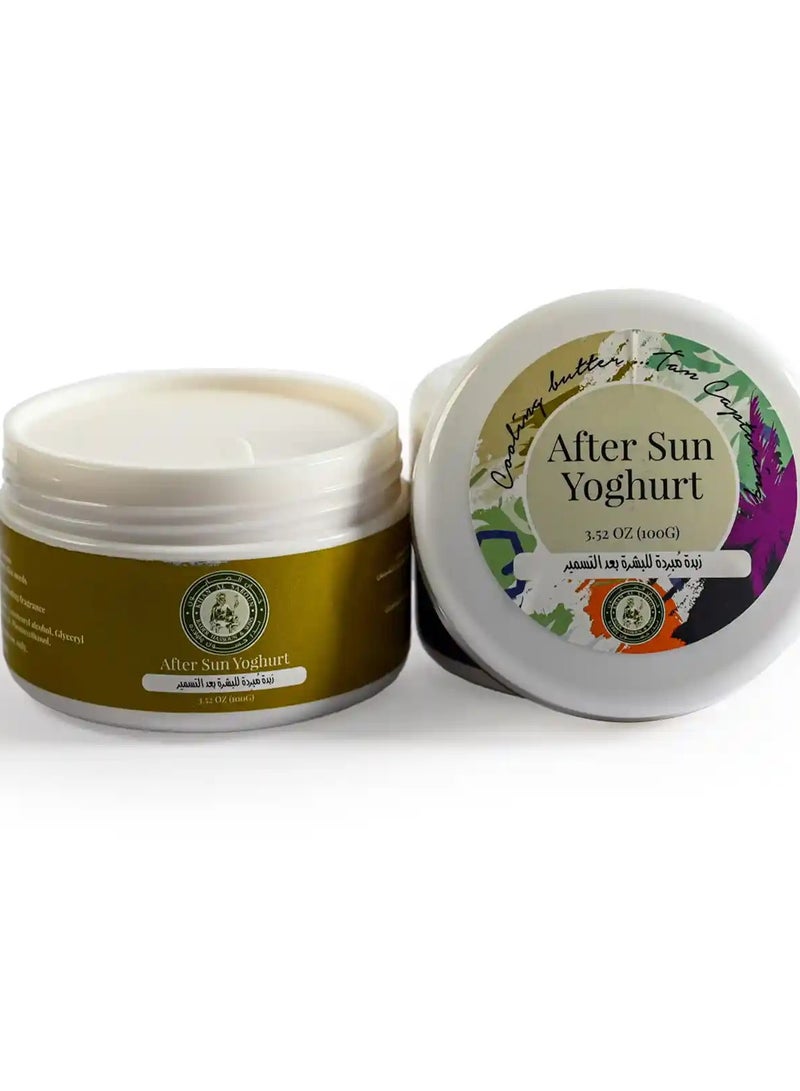 Khan Al Saboun Natural & Organic After Sun Yoghurt - Hydrating, Soothing, and Rejuvenating