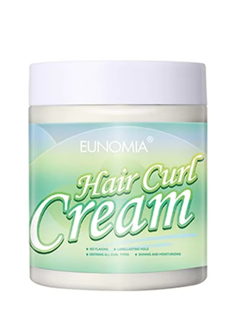 250g Hair Curl Cream Curly Hair Nourishing Cream No Flaking Long Lasting Hold Defining All Curl Shining and Moisturizing Curly Hair Cream Curly Hair Styling Cream Less Dry More Curly Hair Cream