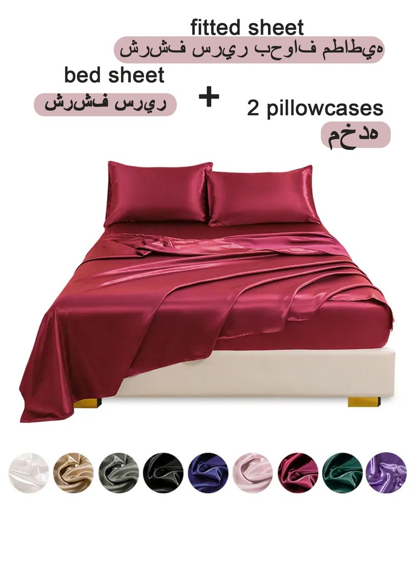 4 Piece  Luxury Silk Satin bed sheets Full Bedding Set 1 Flat Sheet 1 Fitted Sheet 2 Pillow Cases Silky Satin red