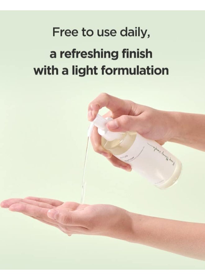 Heartleaf Pore Control Cleansing Oil Korean Facial Cleanser, Daily Makeup Blackheads Removal 200ml