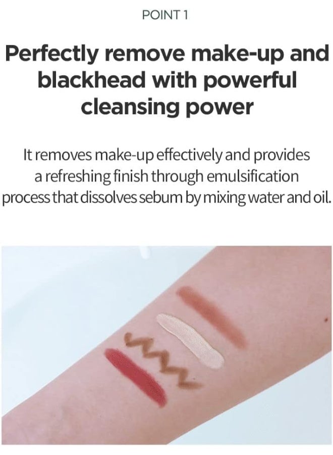 Heartleaf Pore Control Cleansing Oil Korean Facial Cleanser, Daily Makeup Blackheads Removal 200ml