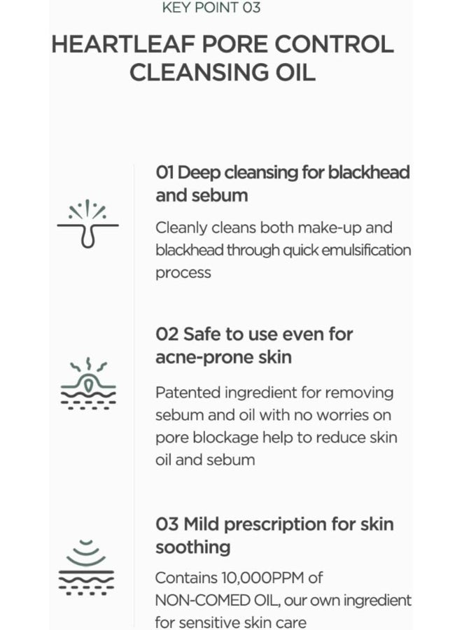Heartleaf Pore Control Cleansing Oil Korean Facial Cleanser, Daily Makeup Blackheads Removal 200ml