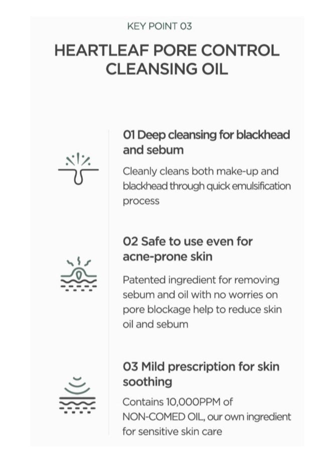 Heartleaf Pore Control Cleansing Oil Korean Facial Cleanser Daily Makeup Blackheads Removal (200Ml)