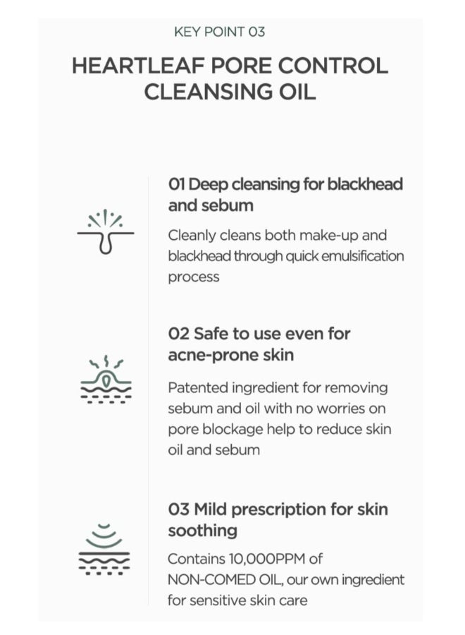 Heartleaf Pore Control Cleansing Oil Korean Facial Cleanser, Daily Makeup Blackheads Removal (200Ml)