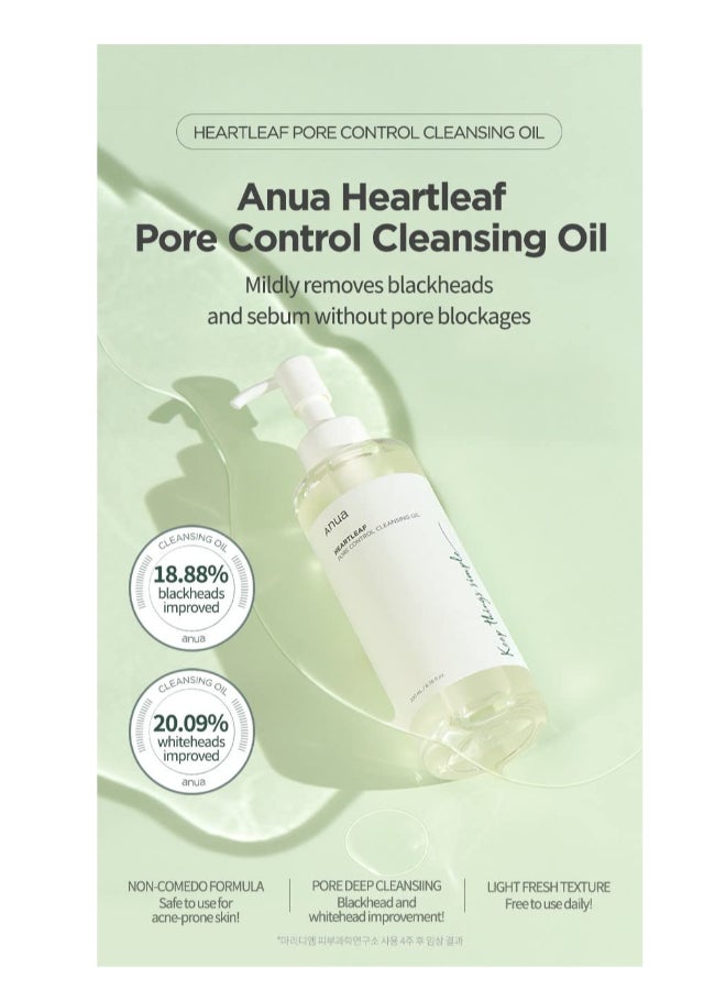 Heartleaf Pore Control Cleansing Oil Korean Facial Cleanser, Daily Makeup Blackheads Removal (200Ml)