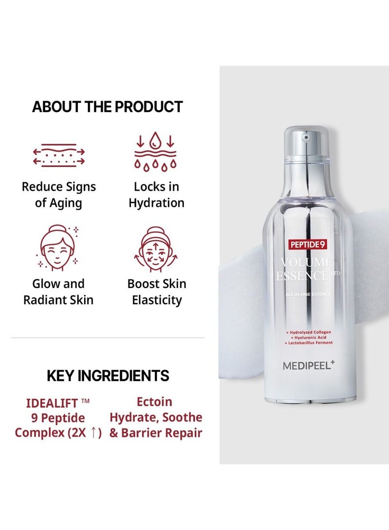 MEDI-PEEL All in ONE Skincare With 9 Peptides