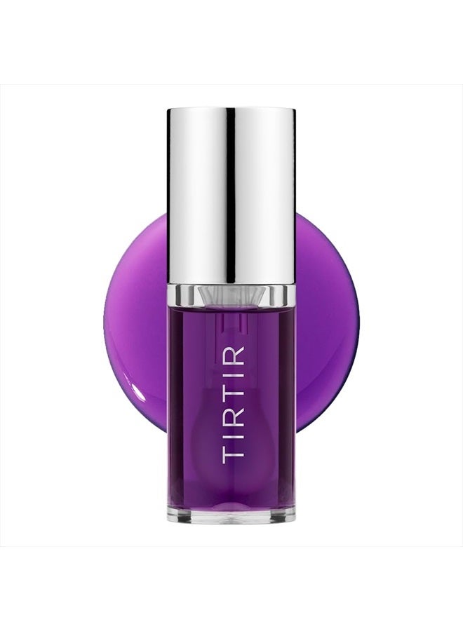 My Glow Lip Oil, Lavender, 0.19 Fl.Oz