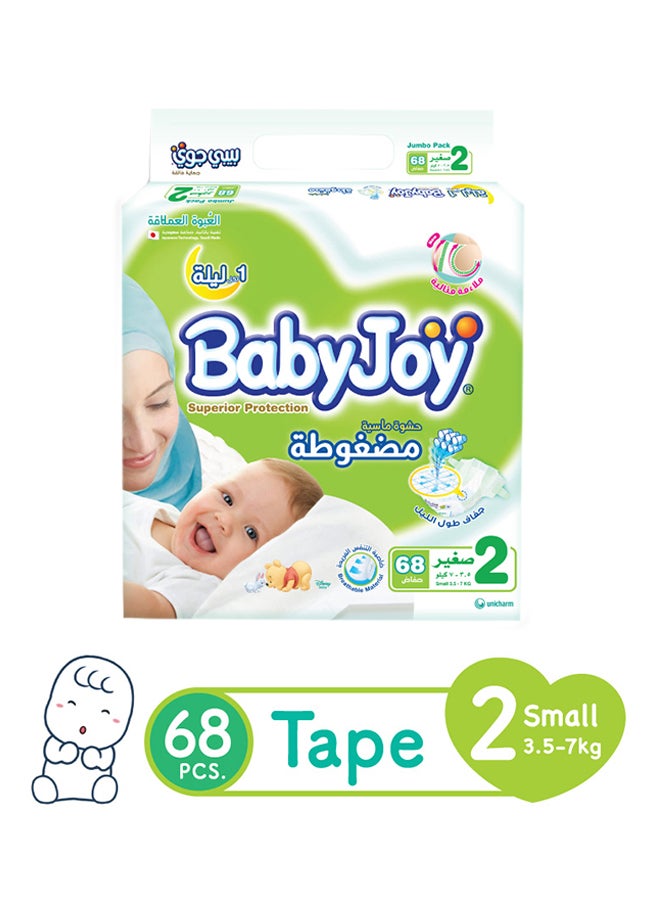 Compressed Diamond Pad Diapers, Jumbo Pack, (3.5-7 Kg), 68 Count