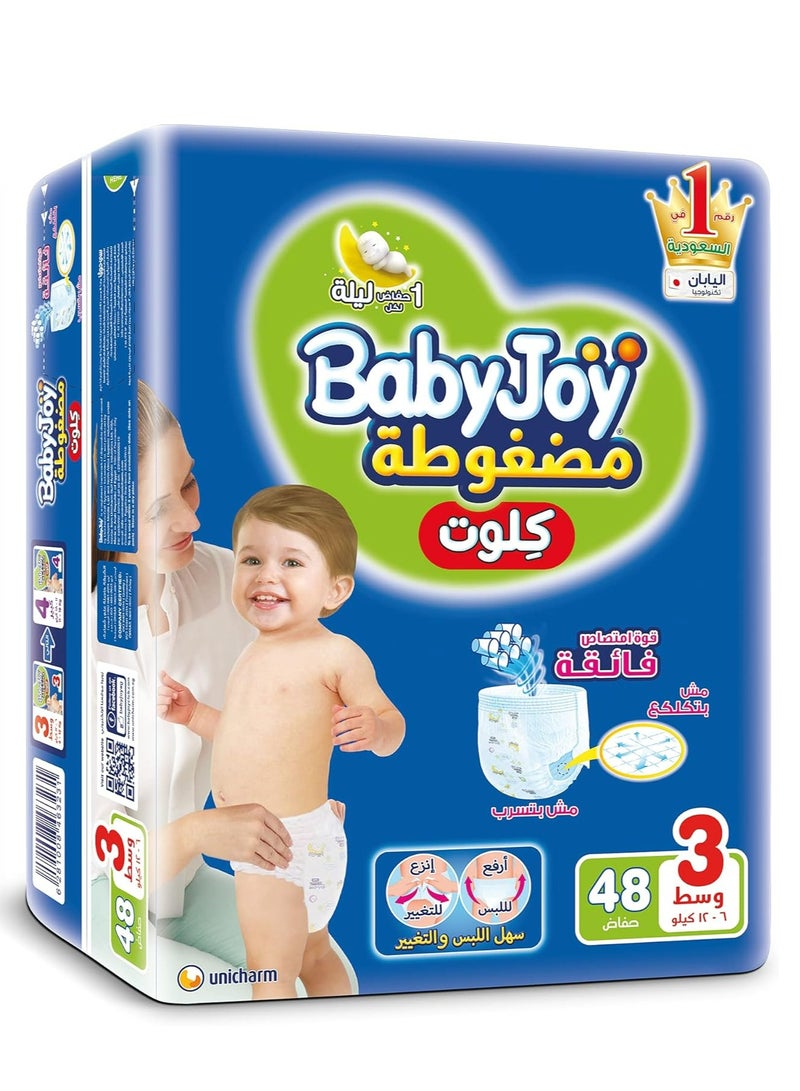 Culotte Size 3 Medium 48 Diapers