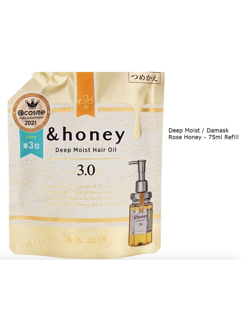 &HONEY Deep Moist Hair Oil STEP 3.0 75ml