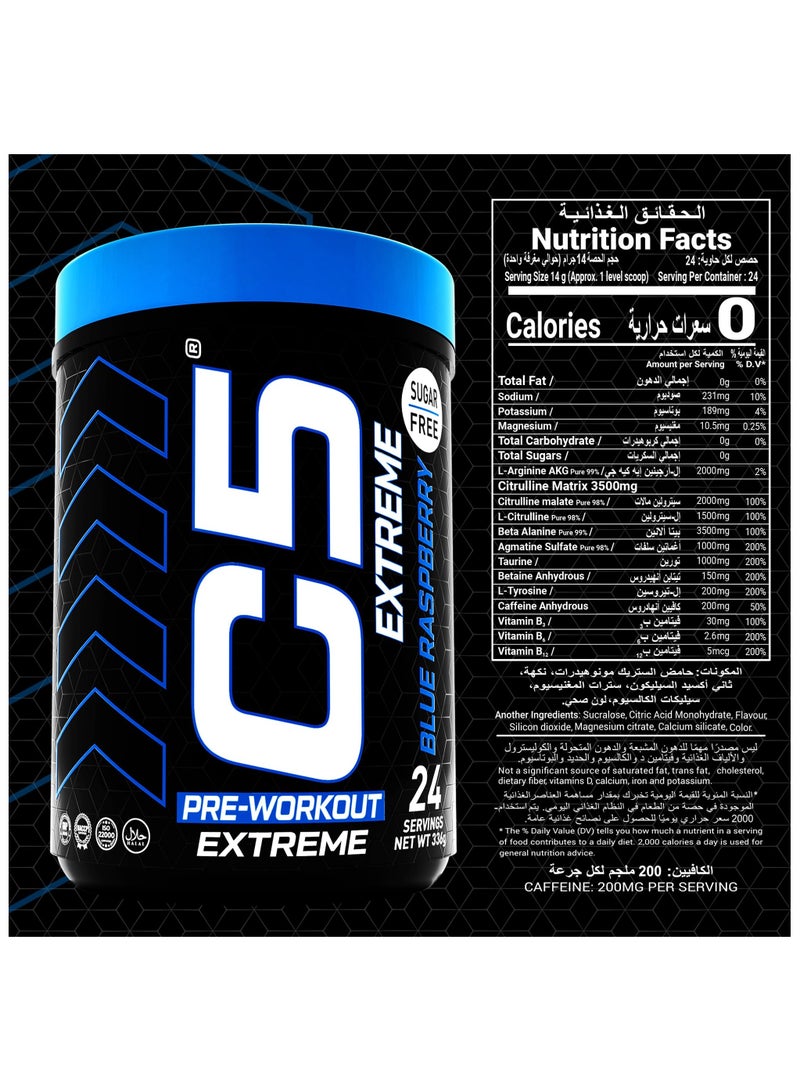 C5 Extreme Pre Workout Powder Blue Raspberry - 24 Servings, 200mg High Caffeine- Sugar Free-Zero Calories-Beta Alanine-Citrulline Malate, High-Performance PreWorkout Booster Supplement