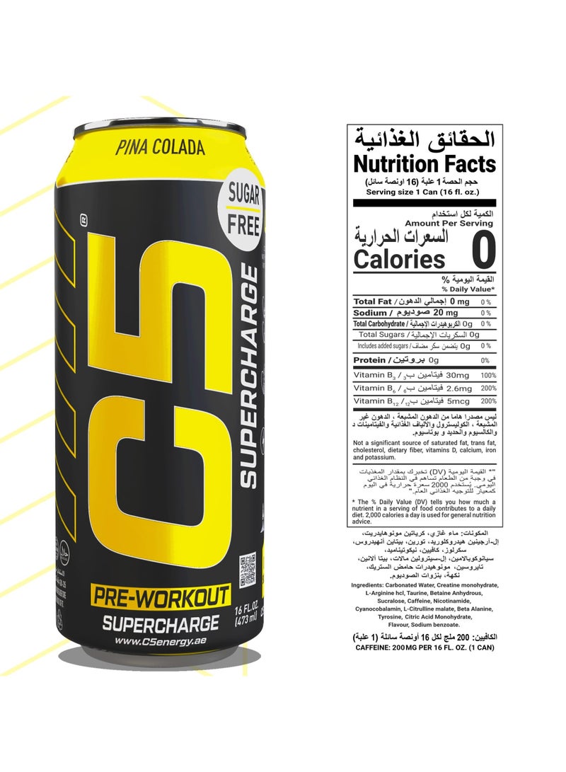 C5 Energy Drink Supercharge Pina Colada, Pre-Workout, 200mg Caffeine, Sugar Free, Zero Calories with Beta Alanine, L-Arginine 16fl.OZ, 473ml pre workout supplement Pack of 12