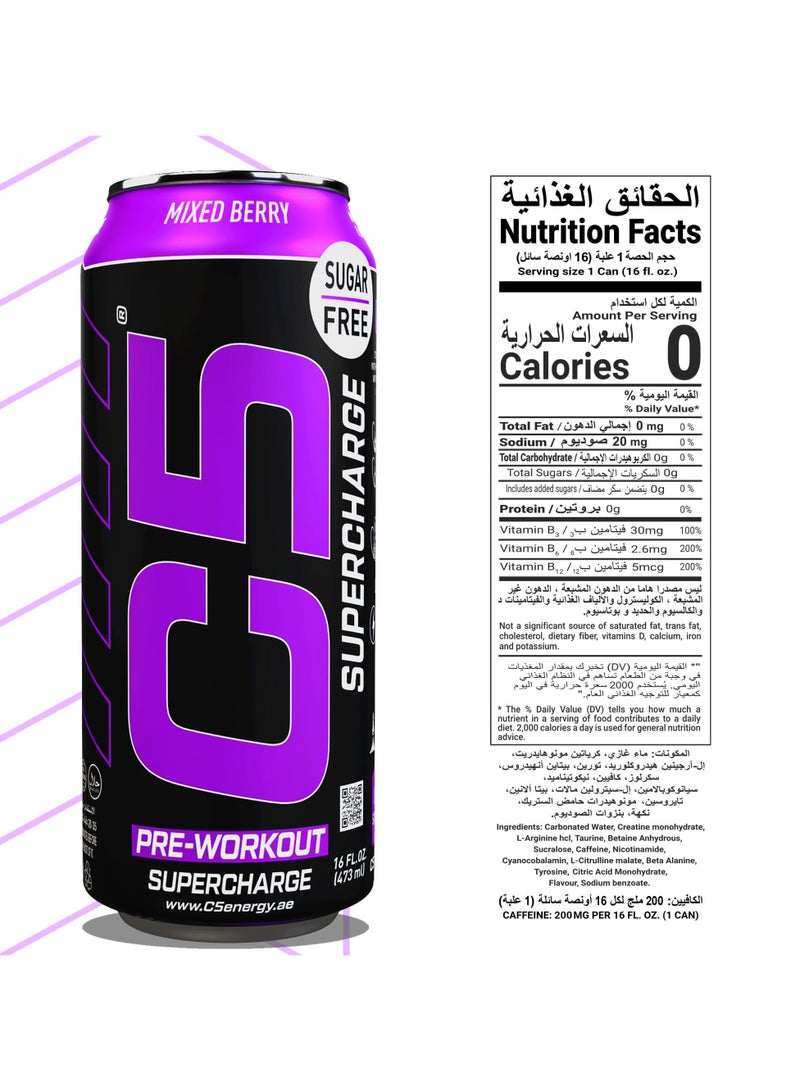 C5 Energy Drink Supercharge Mixed Berry, Pre-Workout, 200mg Caffeine, Sugar Free, Zero Calories with Beta Alanine, L-Arginine 16fl.OZ, 473ml pre workout supplement Pack of 12