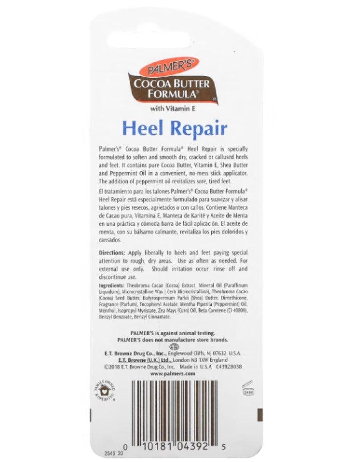 Cocoa Butter Formula With Vitamin E Heel Repair 0.9 oz (25 g