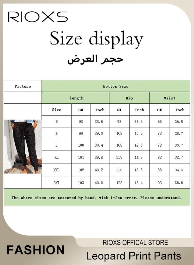 Women's Long Pant, Casual Trousers With Front Pockets, Regular Fit Basic Trousers For Women, Ladies Classic Capri Pants, Baggy Wide Leg Pants, Elastic Waisted Loose Harem Pants, Comfy Beach Trousers For Work And Daily Wear-Black Leopard Trousers