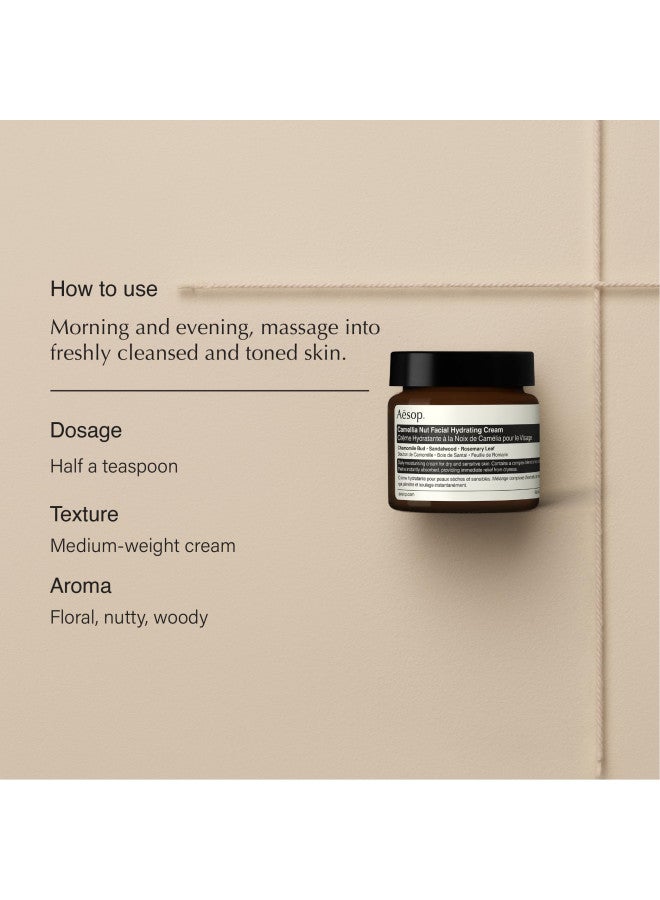 Aesop Camellia Nut Facial Hydrating Cream | 2.1 oz | Paraben, Cruelty-free & Vegan