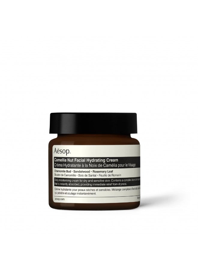 Aesop Camellia Nut Facial Hydrating Cream | 2.1 oz | Paraben, Cruelty-free & Vegan