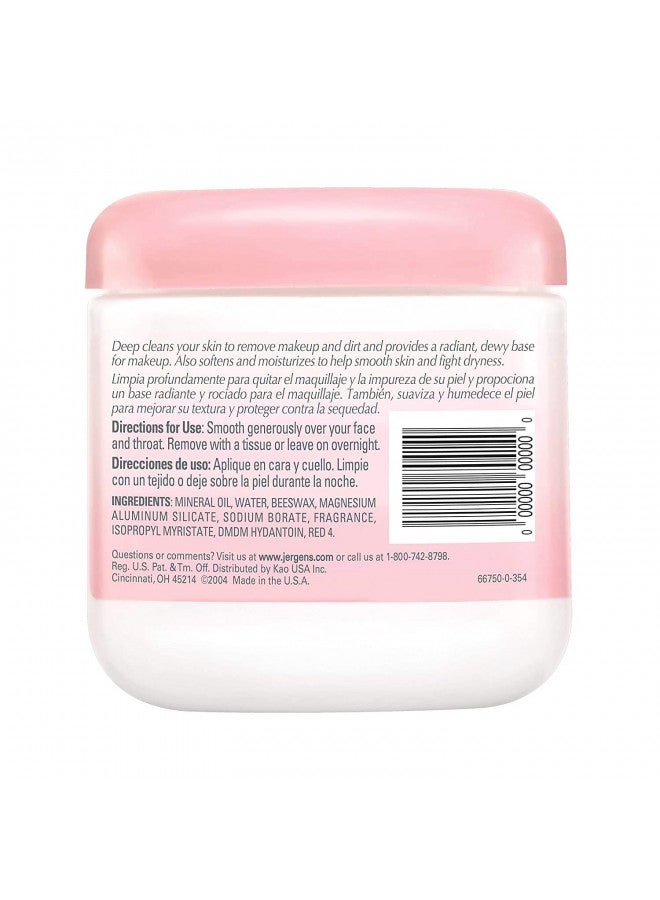 Jergens All-Purpose Face Cream - 15 oz