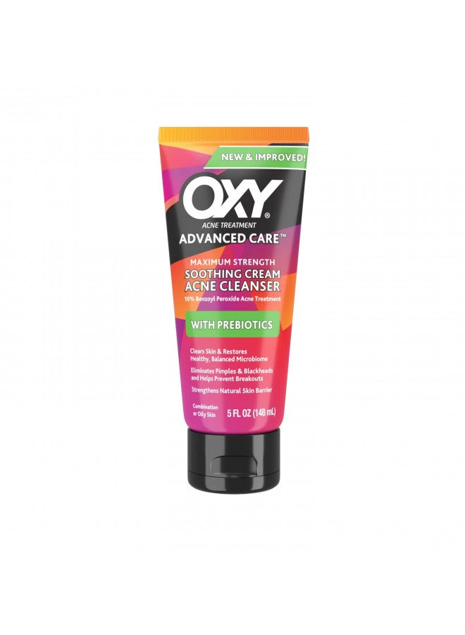 Oxy Acne Cleanser Maximum Strength, 5.75 Fl Oz (Pack of 3)