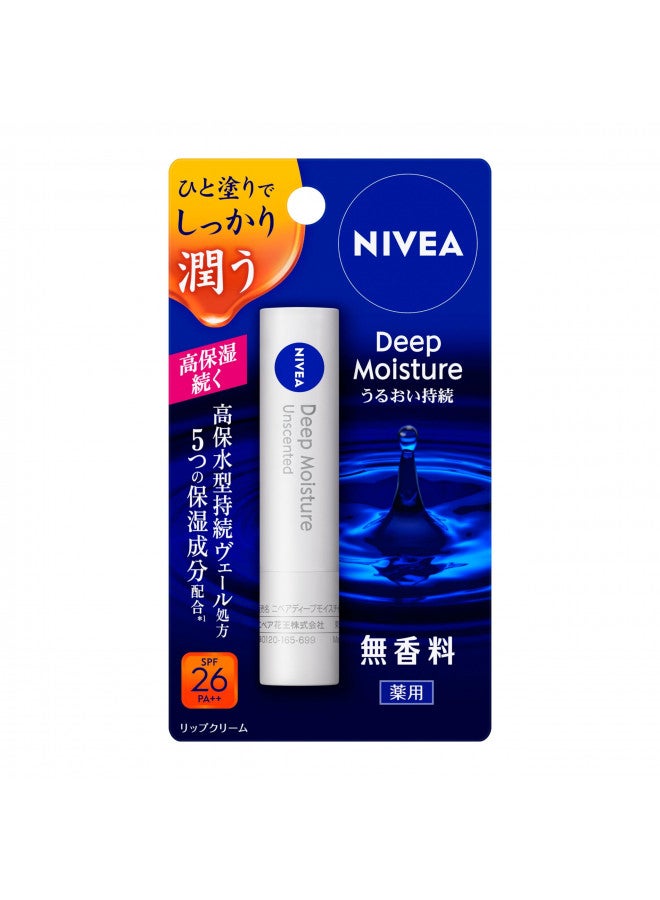 NIVEA LipCare Lip Deep Moisture Unscented SPF16 PA+ 2.2g (Japan Import)