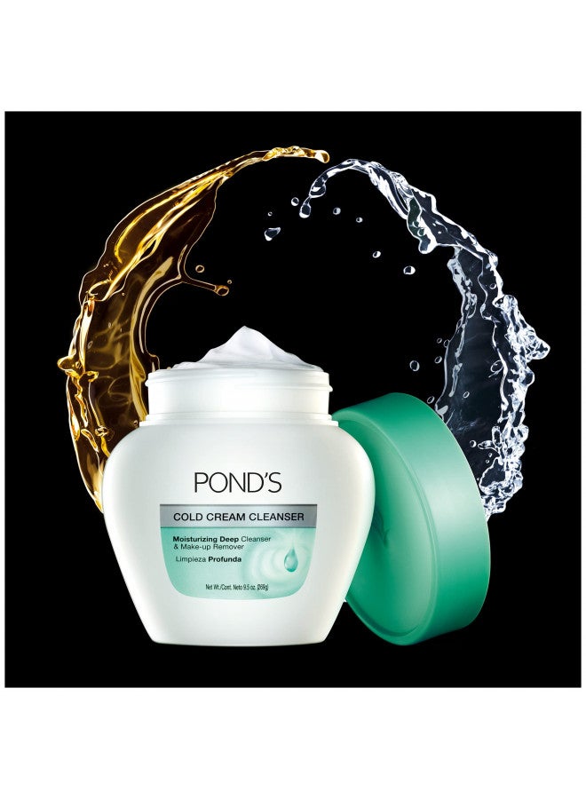 Pond's Cold Cream Cleanser 9.5 oz (Pack of 3)