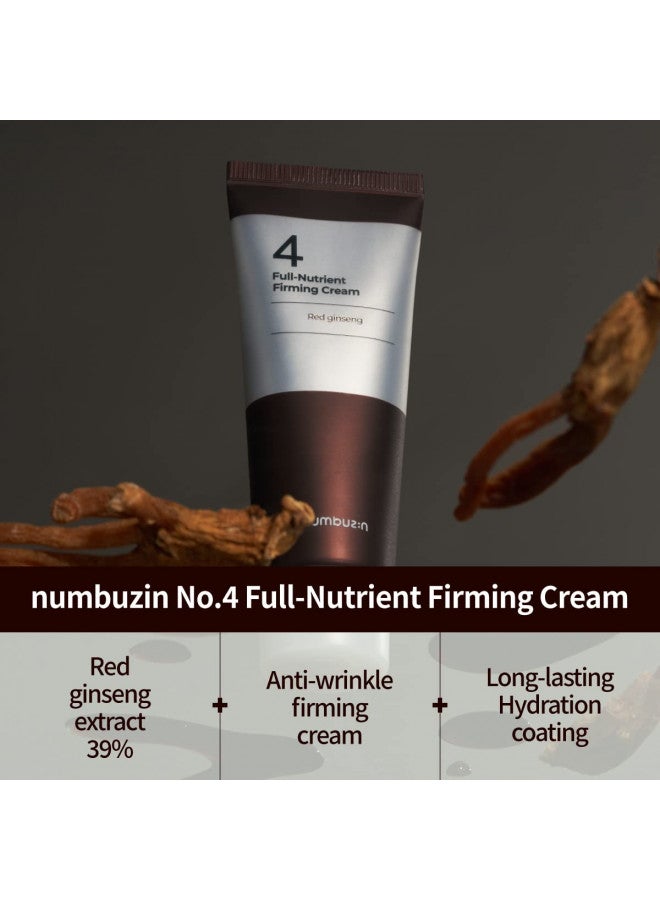 numbuzin No.4 Full-Nutrient Firming Cream 2.02oz/ 60ml | Highly Nutritious,Anti-wrinkle, Anti-aging, Elasticity, Red Ginseng