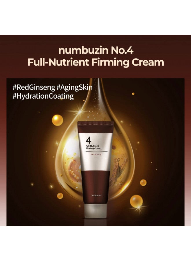 numbuzin No.4 Full-Nutrient Firming Cream 2.02oz/ 60ml | Highly Nutritious,Anti-wrinkle, Anti-aging, Elasticity, Red Ginseng