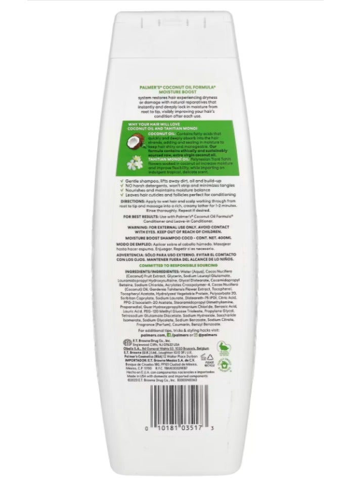 Shine Therapy Conditioner With Shampoo 400ml