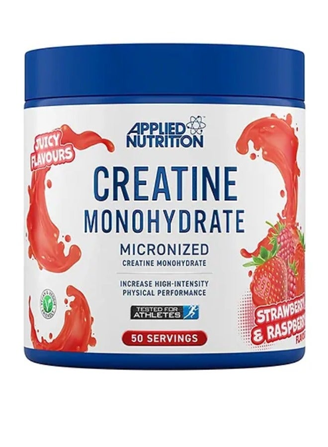 Creatine Monohydrate Micronized 50 Serving  Strawberry Raspberry Flavor 250 Gram