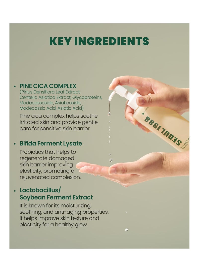 K-SECRET SEOUL 1988 Cleansing Oil : Pine Cica 1% + Probiotics, 200ml/6.76fl.oz.