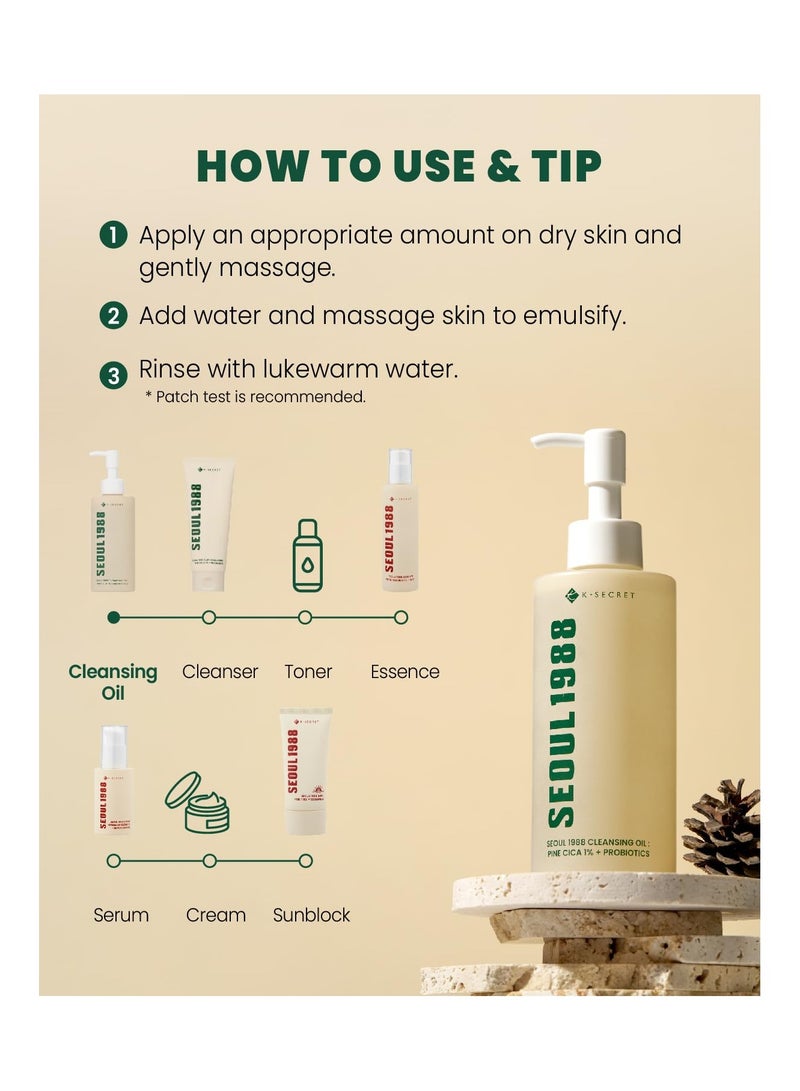 K-SECRET SEOUL 1988 Cleansing Oil : Pine Cica 1% + Probiotics, 200ml/6.76fl.oz.