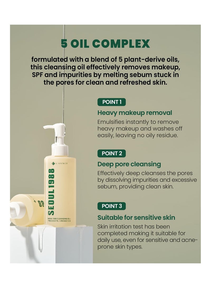 K-SECRET SEOUL 1988 Cleansing Oil : Pine Cica 1% + Probiotics, 200ml/6.76fl.oz.