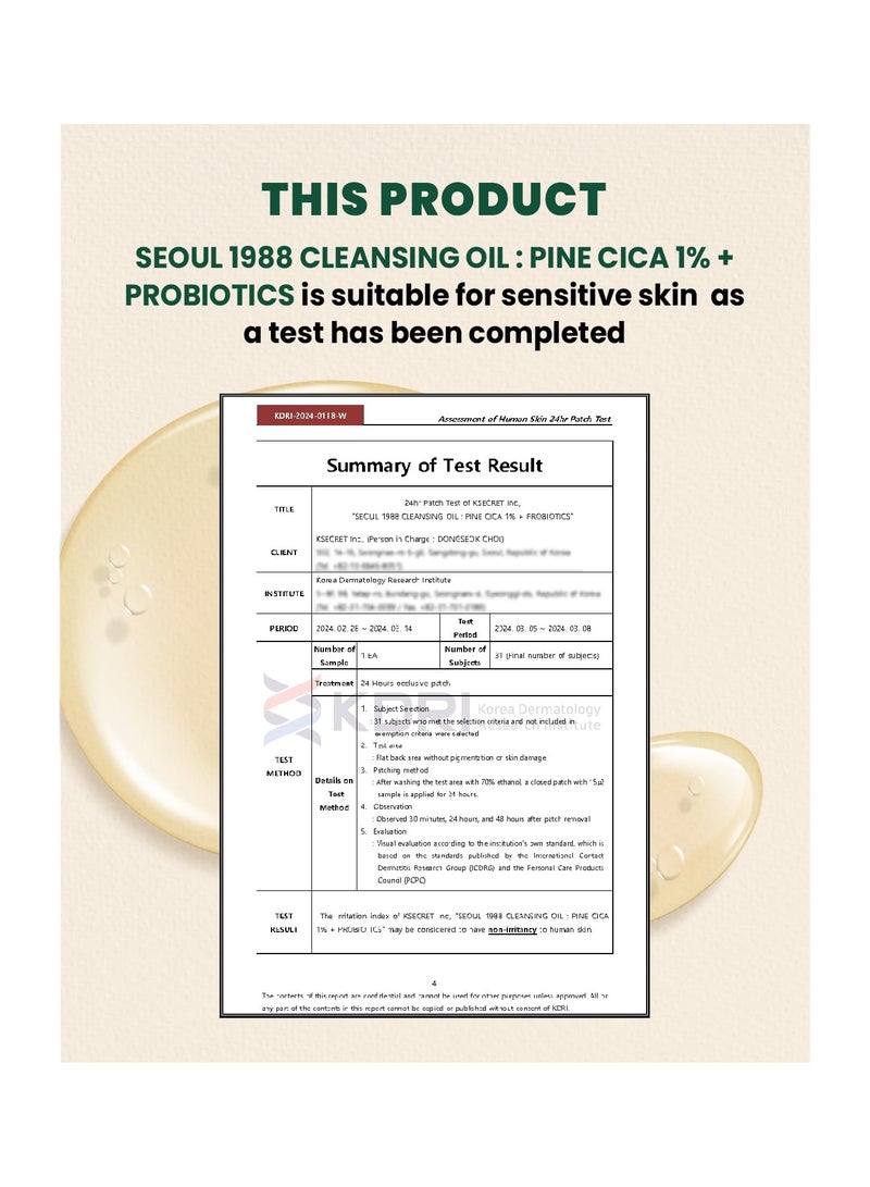 K-SECRET SEOUL 1988 Cleansing Oil : Pine Cica 1% + Probiotics, 200ml/6.76fl.oz.