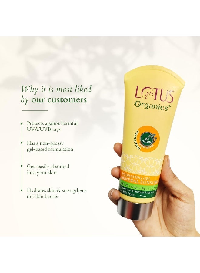 Hydrating Gel Mineral Sunscreen For All Skin Type No White Cast Fast Absorbing Certified Organic Spf 30 Pa+++ 100G