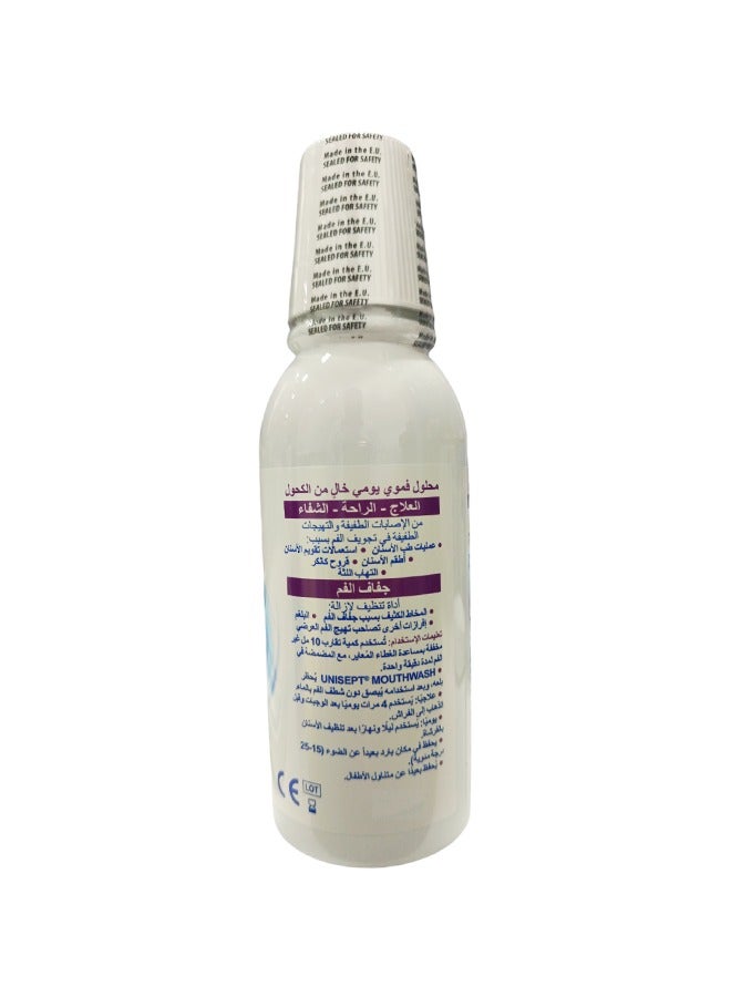 Unisept Mouthwash with Carbamide Peroxide and Active Oxygen - 250ML