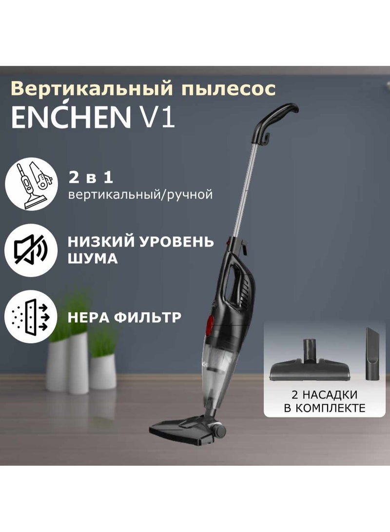 Enchen V1, 2 in 1 Handheld Lightweight Vacuum Cleaner powerful 650W 14000Pa suction 1.2L Large capacity