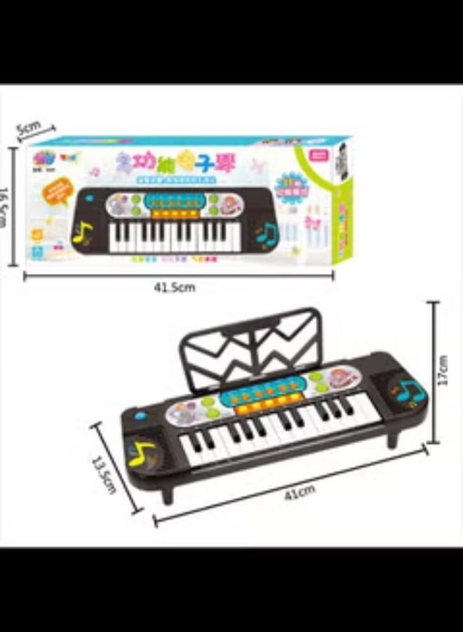 Digital Music Electronic Keyboard 41cm