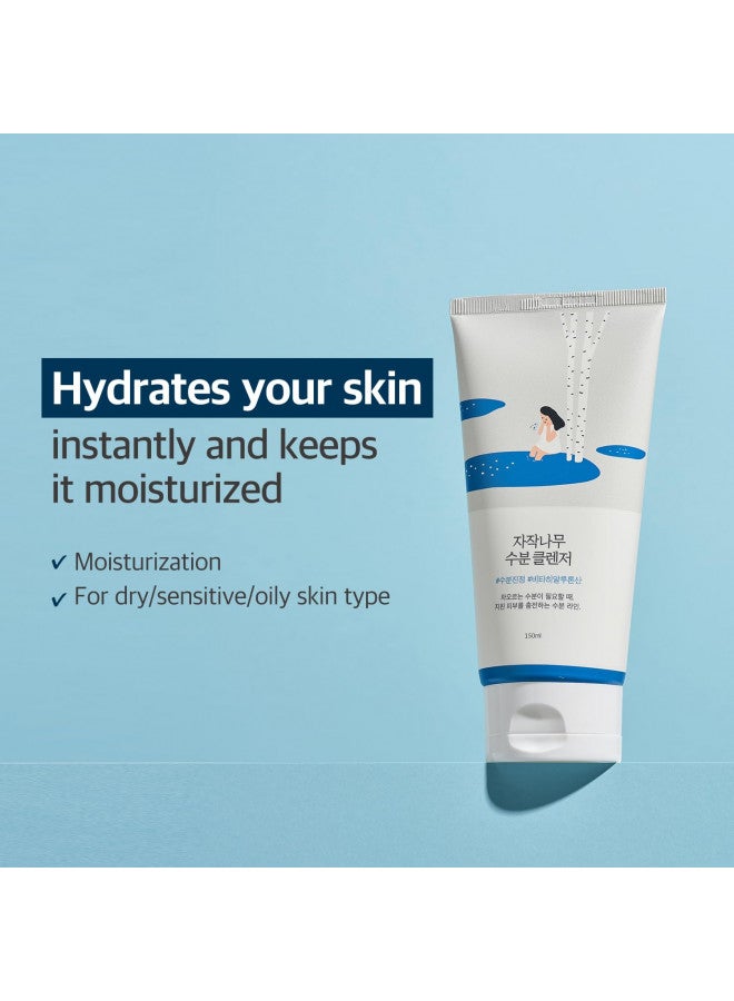 ROUND LAB Birch Juice Moisturizing Cleanser | Unclogs hidden sebum, Clears away dead skin cells, Soothing, Low pH, Gel Type Cleanser (5.07 fl.oz)