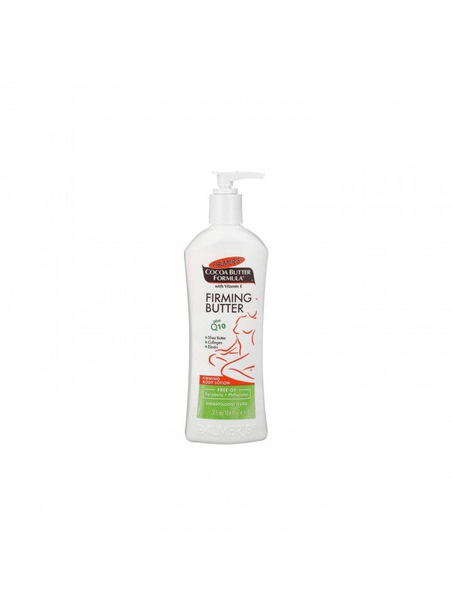 Palmer's Cocoa Butter Formula Firming Butter - 10.6 fl oz