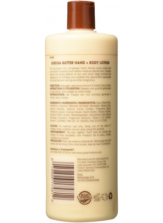 Queen Helene Lotion 32oz Cocoa Butter Hand & Body by Queen Helene pack of 2