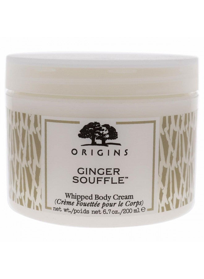 Origins Ginger Souffle and Trade Whipped Body Cream, 6.7 Ounces
