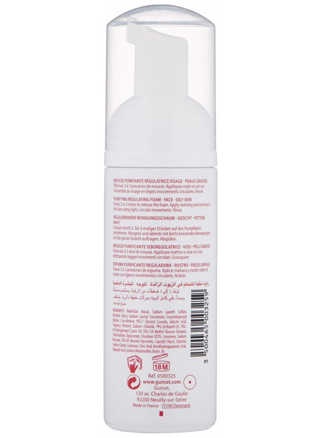 Guinot Microbiotic Cleansing Foam, 5.07 Fl Oz