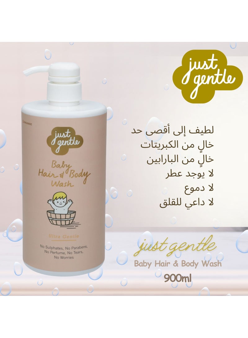 Just Gentle Baby Hair & Body Wash - - Ultra Gentle, 99% Natural Ingredients, Hydrating Aloe Vera & Chamomile, Tear-Free, 900ml