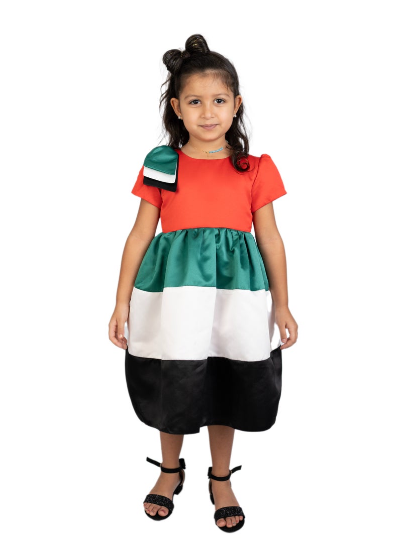 UAE Flag National Day Reem Collection