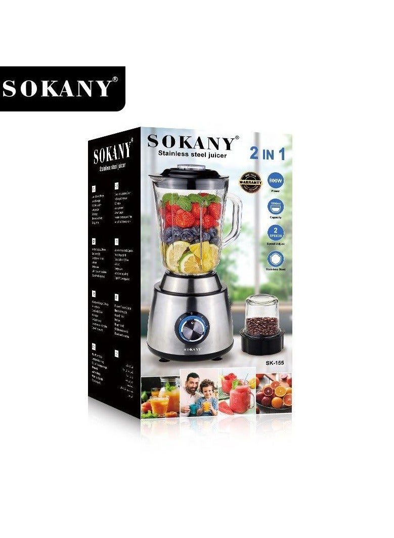 Sokany blender two in one juice blender fruit and vegetable blender non-slip rubber foot blender SK-155